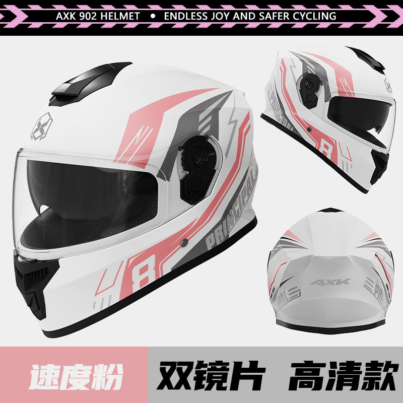 Double objectif 902-speed powder-hd