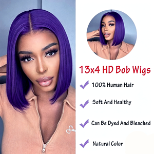 วิกผมบ๊อบสีม่วงเข้มแบบไร้กาวสำหรับผู้หญิงผิวสีดำ ผมแท้ 100% คิวติเคิลเรมี่  แบบ 13x4 สำหรับติดหน้าผากด้วยเชือกผูก จากโรงงานโดยตรง - Product Image 3