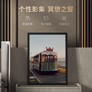 Haut-parleur mural MORROR ART T2 Bluetooth, haut-parleur peinture à l'huile pour usage domestique avec sous-titres flottants - Product Image 1