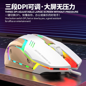 เมาส์เกมมิ่ง LIMEIDE X3 7 ปุ่ม RGB Backlit แบบมีสาย ออปติคอล สำหรับมือขวา ออกแบบตามหลักสรีรศาสตร์ - Product Image 2