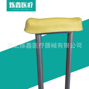 Béquilles sous-bras en alliage d'aluminium Jinhui, réglables multi-positions, rétractables, doubles, pour le soutien de la mobilité - Product Image 3