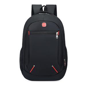 Tas Ransel Kapasitas Besar Tas Buku SMP SMA Mahasiswa Tas Sekolah Tas Buku Tas Sekolah Pria Tas Ransel Laptop Travel - Product Image 5