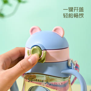 Baby Learning Sippy Cup Tasse à paille pour nourrissons et jeunes enfants - Product Image 2