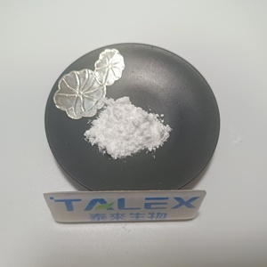 Tagatose de qualité alimentaire à prix compétitif. - Product Image 2