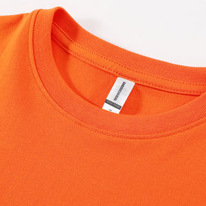 Camiseta de Alta Calidad con Cuello Redondo de 180g - 100% Algodón, Talla Americana, DTG, Bordada, Estilo Holgado para Niños y Hombres - Product Image 4