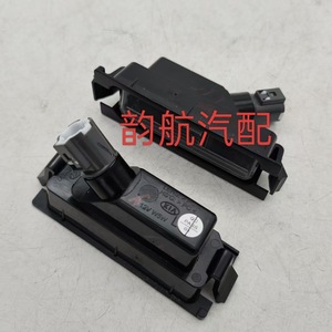 Luz Trasera para Matrícula de Hyundai Reina Kia K2 92501 1H500 92502 4X000 Luces Traseras LED - Product Image 4