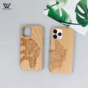 批发空白定制标志木质手机套高端激光雕刻木质配件适用于iPhone 15 Pro