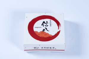 ไข่ปลาค็อดเมนไทโกะรสชาติเข้มข้นแบบญี่ปุ่น อาหารทะเลแช่แข็ง ขาย - Product Image 3