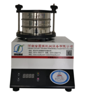 Machine de tamisage par vibration du sol en acier inoxydable de qualité supérieure avec moteur 220V pour tests en laboratoire - Marque Yuanzhen