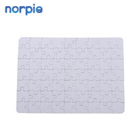 Puzzle magnétique vierge A5 pour sublimation, 63 pièces, pour impression DIY