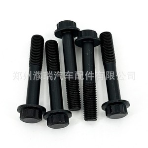 Perno de la Bomba de Aceite del Eje de Equilibrio Hyundai Kia 21118-2G000 de Acero, Repuesto para Tucson Sonata - Product Image 3