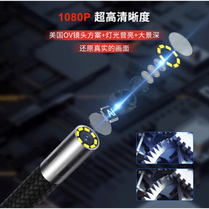 High Definition 360 Degree Rotating Endoscope 4.3 Inch Screen 8.5mm Pipe Inspection Camera For <b>Car</b> <b>Repair</b> - Product Image 4