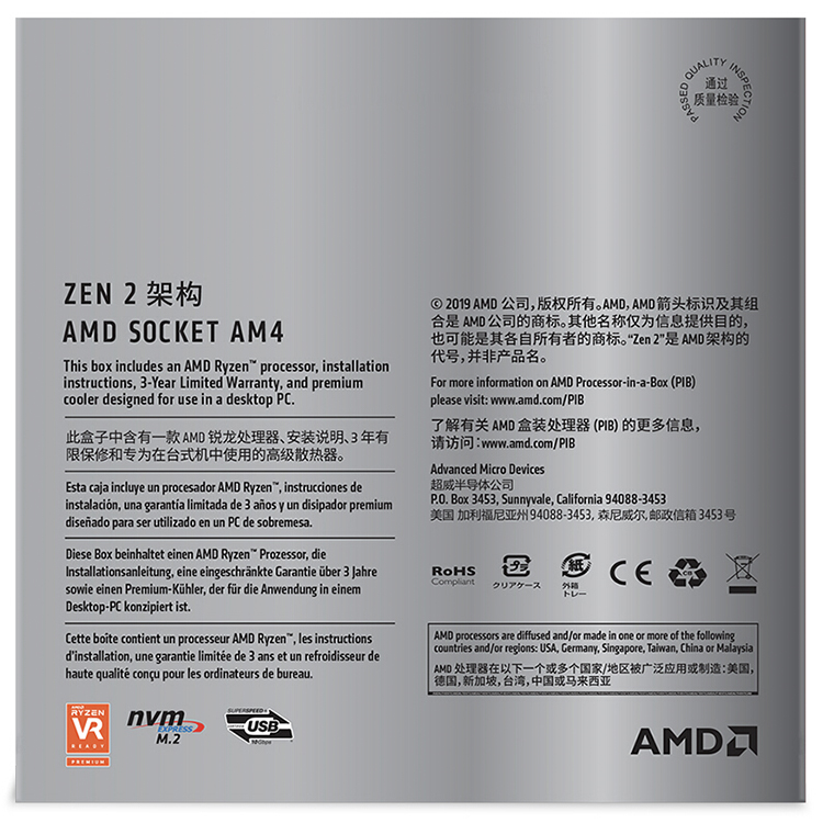 AMD Ryzen 7 3800X Used Processor with AM4 Socket & 8 Cores