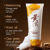 BISUTANG Krim Pembersih Wajah pengendali minyak Formula Pelembab Minyak Pembersih dalam