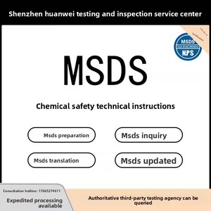 Cơ quan chuyên nghiệp cho bảng dữ liệu an toàn hóa chất (MSDS) báo cáo thử nghiệm chứng nhận cần thiết cho sản phẩm Pin - Product Image 4