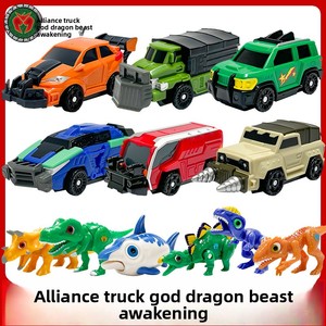 Alliance Truck God Dragon <span class=keywords><strong>Beast</strong></span> Awakens Ancient War Chariot Triceratops Vs Cretaceous War Chariot Brachiosaurus Plástico - Product Image 2