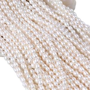 Promotion for Zhuji 6-7mm Meter Shaped Natural Freshwater White Pearls Loose Rice Pearls for DIY Necklace and <b>Bracelet</b> <b>Strings</b> - Product Image 5