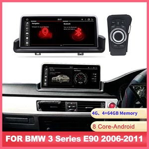 Autoradio multimédia Android 4+64 Go avec écran tactile, lecteur DVD, GPS et navigation pour BMW Série 3 E90 2006-2011 (conduite à droite) - Product Image 1