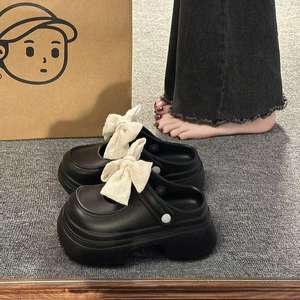 Mary <span class=keywords><strong>Jane</strong></span>, Zapatos Bonitos, Sandalias de Mujer con Lazo y Suela Gruesa, Dulces y Nuevas Chanclas Antideslizantes de Verano - Product Image 2