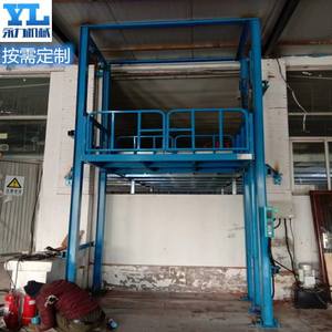 Elevador de Mercancías Tipo Riel, Plataforma Elevadora Hidráulica para Almacén o Taller, Elevador de Mercancías Fijo Especial de Gran Tamaño - Product Image 2