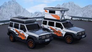 Boîtes <span class=keywords><strong>de</strong></span> <span class=keywords><strong>toit</strong></span> pour voitures - Product Image 5