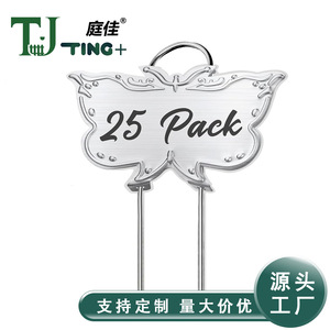 Étiquettes en acier inoxydable 304 pour plantes TJ4, étiquettes métalliques pour pots de pépinière, étiquettes de jardin durables, lot de 25 - Product Image 4