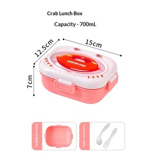 Boîte à lunch pour enfant en forme de carton adorable avec cuillère et fourchette, boîte bento en PP avec fermeture, conteneur alimentaire pour fruits et collations - Product Image 4