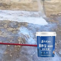 Enduit de durcissement pour surfaces en béton Boslai, écologique, faible teneur en COV, liquide acrylique monocomposant, matériaux d'étanchéité blancs