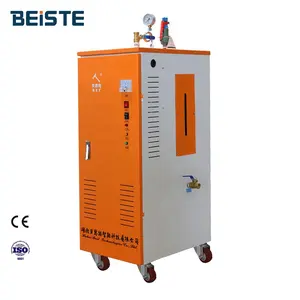 Beiste 24kw 36kw 48kw Steam Generator For Iron And Cloth