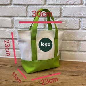 Sacs à main pour mères, sacs à lunch, sacs de courses japonais, sacs à lunch personnalisés avec logo – Fournisseur pour fabricants - Product Image 2