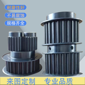 คู่มือเทคนิคการผลิตแบบไม่ได้มาตรฐานของ Oupite สำหรับพูลเลย์สายพานซิงโครนัส พูลเลย์สายพานหลายร่อง สprocket 3M/5M - Product Image 1