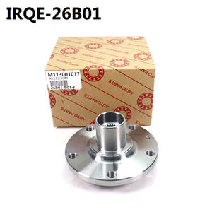 Unidad de Rodamiento de Rueda Delantera y Conjunto de Cabezal de Eje IRQE-26B01 M113001017 para Automóviles Chery - Product Image 4