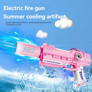 ของเล่นเด็กกลางแจ้งสำหรับฤดูร้อน ปืนฉีดน้ำอวกาศพร้อมไฟเซ็นเซอร์ ของเล่นปืนฉีดน้ำไฟฟ้าอัตโนมัติสำหรับเด็ก - Product Image 3