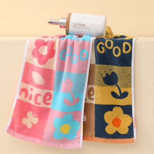 Toalla Jacquard Personalizable 100% Algodón, Toalla Suave y Absorbente de Primera Calidad para Playa, Baño y Rostro, Juego de Toallas - Product Image 3