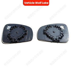 Lente de espejo retrovisor para vehículo Wolf Lake, para Skoda Fabia Mk2 Roomster 2007-2015, lado derecho e izquierdo, ABS, pieza nueva - Product Image 1