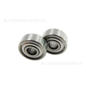Fishing Reel Line Bearing 623 Inner Diameter 3mm Outer Diameter 10mm <b>Thickness</b> 4mm Stainless Steel Bearing Steel AISI4409Cr18 - Product Image 4