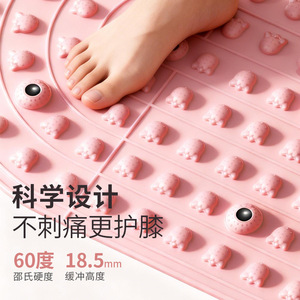 Liquid Soft Gel Acupressure Mat 183cmx61cm TPE Non Slip Indoor Massage Fitness Mat - Product Image 2