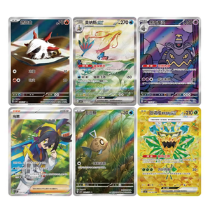 Vente en gros de nouvelles boîtes de boosters <span class=keywords><strong>Pokémon</strong></span> écarlates et violets chinois, cartes PTCG 16.0 brillantes et fantastiques, cartes <span class=keywords><strong>Pokémon</strong></span> dorées rares, jeux de cartes - Product Image 4