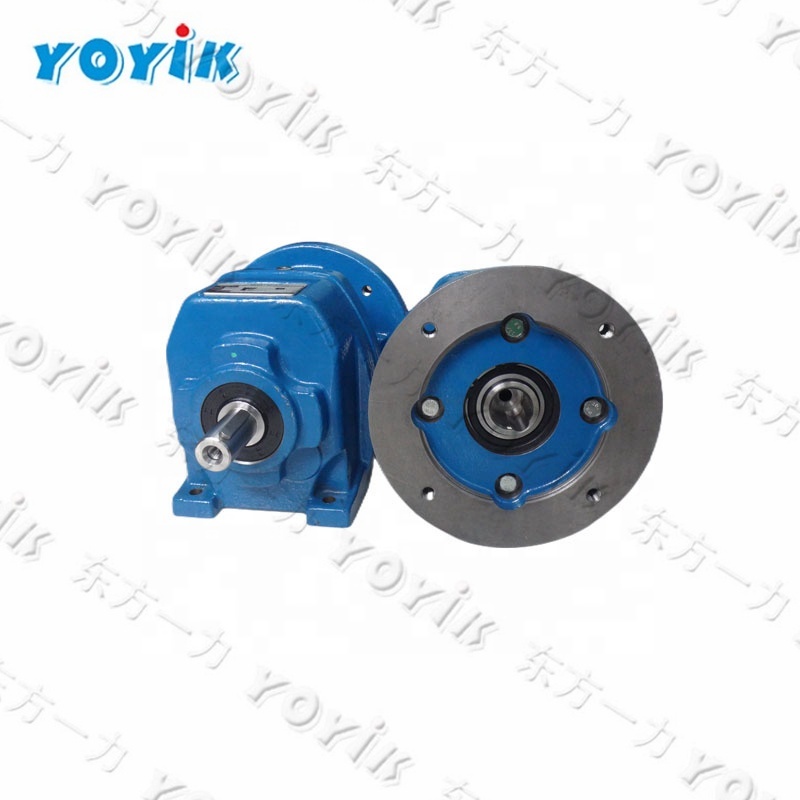 M01225 Gearbox vacuum pump motor reducer spiral high speed reducer