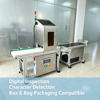 Machine d'inspection optique automatique avec vision IA OCR pour la détection des défauts des emballages alimentaires (logo, date, numéro de série)
