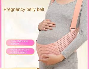 Sabuk Penyangga Perut untuk Ibu Hamil Trimester Ketiga, Bernapas, Tak Terlihat, Tali Perut Prenatal, Pereda Nyeri Punggung Tinggi - Product Image 5
