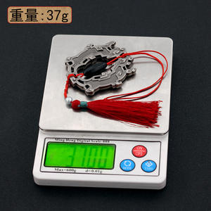 Llavero de Metal Completo con Talismán del Tigre Yin de <span class=keywords><strong>Wei</strong></span> <span class=keywords><strong>Wuxian</strong></span>, Accesorio de Anime Demon Path, Colgante, Token, Artículo Promocional, Venta al por Mayor Personalizada - Product Image 5