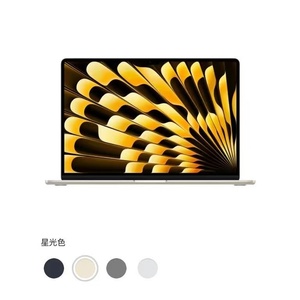 2024 productos populares <span class=keywords><strong>Original</strong></span> nuevo EE. UU. marca portátil uso Personal ordenador portátil para Macbook M3 Air Pantalla de 15 pulgadas - Product Image 5