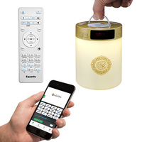 Pemutar Al-Quran SQ122 Jam Alarm Azan Elektronik Audio Hadiah Islami Speaker Portabel Lampu Sentuh Warna-warni Kontrol Jarak Jauh APP