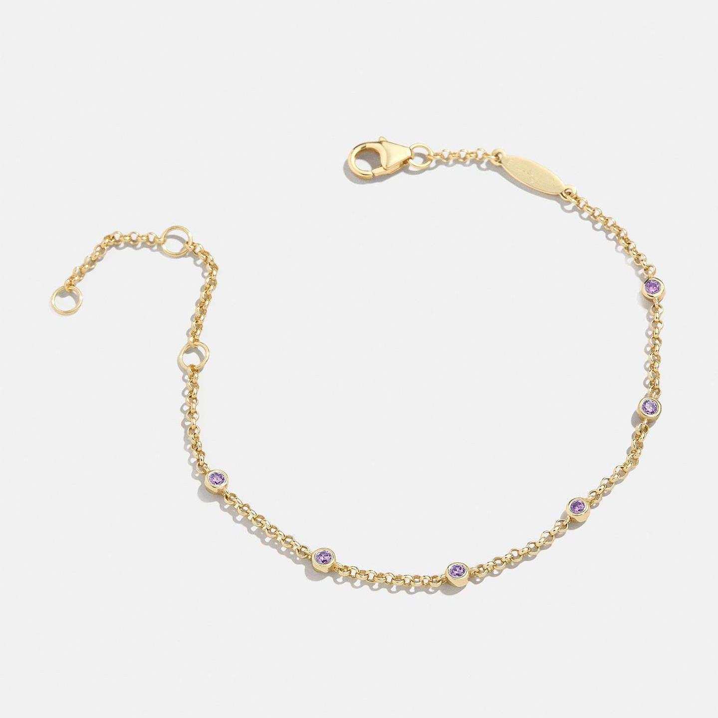 กุมภาพันธ์