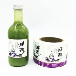 Pegatinas de doble cara con impresión personalizada, etiquetas de embalaje impermeables para botella de agua - Product Image 3