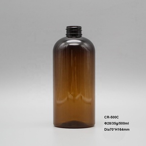 Top Bán 500 ml Rỗng Hổ Phách Boston Vòng Tóc Dầu Lỏng Chai Xà Phòng Nhựa PET Dầu Gội Chai Màu Nâu Container - Product Image 2