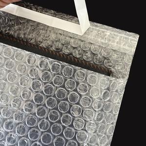<span class=keywords><strong>Film</strong></span> nacré personnalisé enveloppe à bulles poly auto-adhésive matériaux d'emballage 4mic épais enduit impression bulle sac <span class=keywords><strong>express</strong></span> - Product Image 2