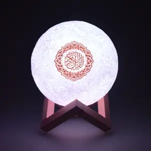 Alto-falantes bluetooth compatíveis com luz noturna, alto-falantes quran bt 3d moon com controle app speaekr