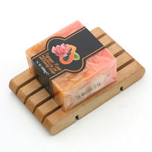 Herbal Whitening Bar Soap
